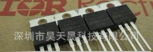全新原装 MOS管　场效应管　IRF1407PBF
