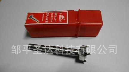 带微动的 按钮开关