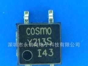 KTLP161J1光(耦合)继电器