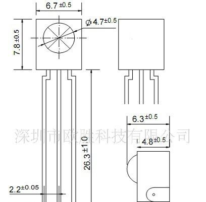 供应大形圆点铁壳接收头/遥控接收头 OS-1638C