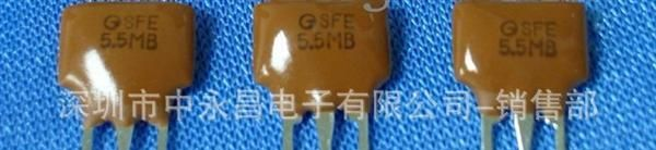 日本村田电视机录像机陶瓷滤波器SFE4.0MB SFE5.0MB SFE5.5MB SFE