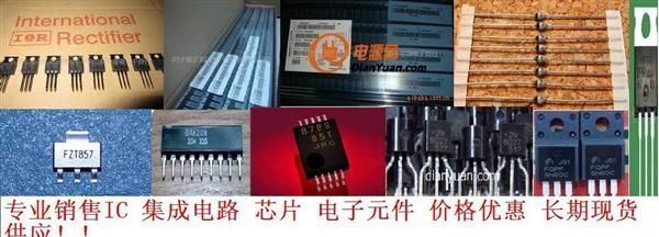 供应贴片原装光耦PC817/KPC817/K1010