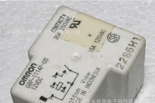 OMRON欧姆龙继电器G8P-1114P-US-12VDC 12VDC30A/250VAC
