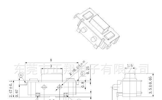 供应3*6*3.5定位贴片轻触开关TST3635微型轻触开关