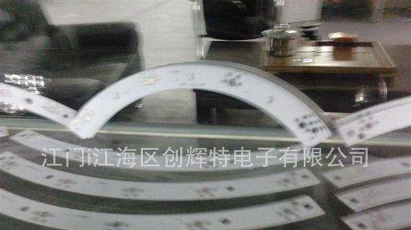 生产各种大小功率铝基板 运用的机器设备