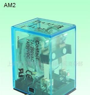 供应台湾士研ANV继电器AM2/AM2L(图)