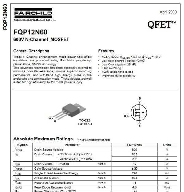 仙童功率场效应管 600V 10.5A  FQP12N60C FQP12N60【性价比高】