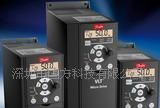 特价供应丹佛斯变频器FC51系列3.0KW