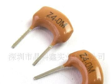 3225 SMD贴片晶振20MHz