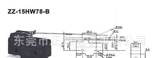 供应ZZ-15HW78大电流微动开关鼠标微动开关