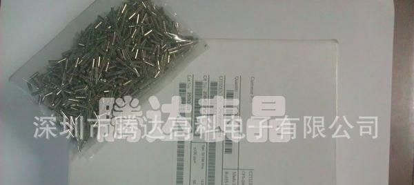 晶振|石英晶振|石英晶体谐振器|西铁城晶振