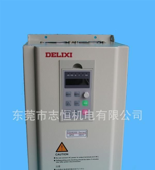供应通用型变频器/横机专用变频器/塑料机专用变频器