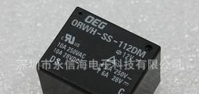 供应OEG继电器 ORWH-SH-124D1F TYCO原装量大从优