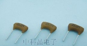 供应陶瓷晶振|陶振ZTT8.0MHz|ZTT8.0MT|三脚陶振8.0M|免费样品