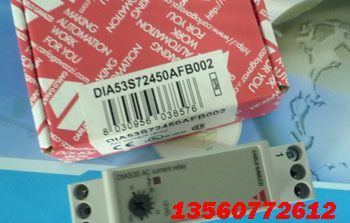 Carlo Gavazzi瑞士佳乐DIA53S72450AF,DIA53S72420AF保护继电器