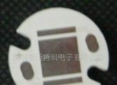 供应CREE-XRE 铝基板/铜基板/PCB电路板