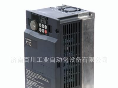 济南三菱变频器FR-A740-2.2K-CHT 三菱变频器2.2kW