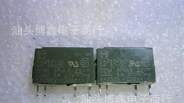 日本松下 APE30024  24VDC二手继电器