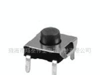 轻触开关6*3*3.1,6*3*3.5