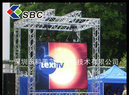 威海最畅销的LED电子显示屏