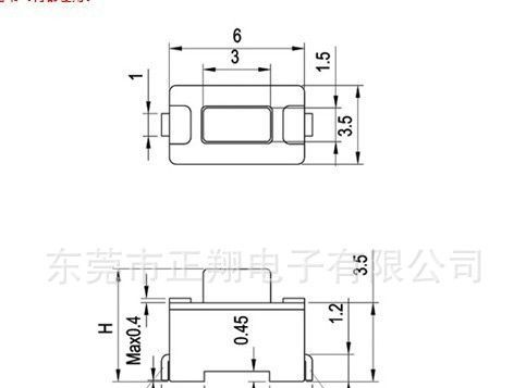 供应3*6贴片式轻触开关 TS36HND贴片轻触开关