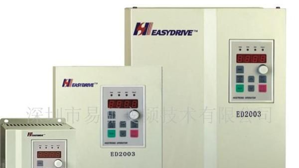 供应深圳易驱(EASYDRIVE)风机水泵型变频器