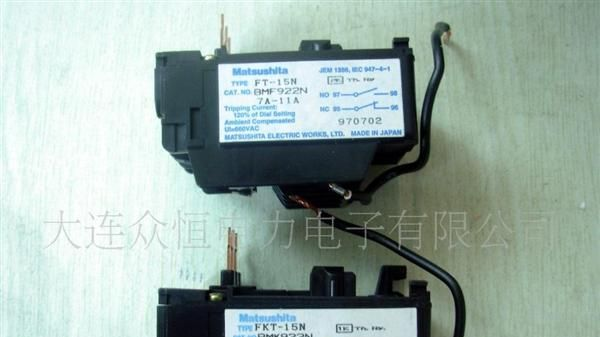 松下热继电器FT-15N