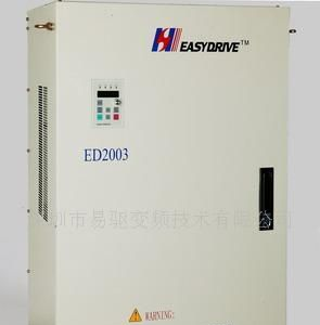 深圳易驱水泵专用变频器特价销售
