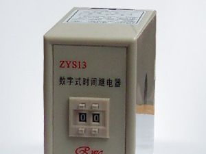供应数字式时间继电器JS14P