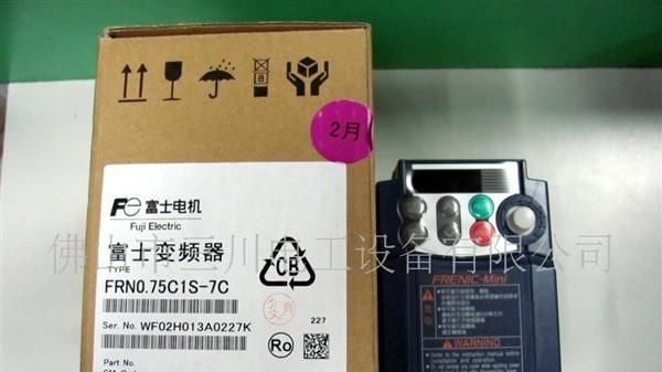 供应迷你型富士变频器佛山三川电工设备单相220V