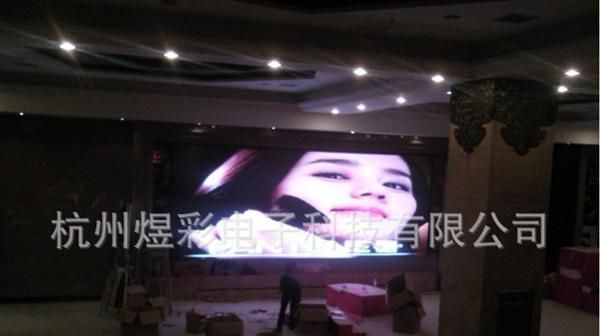 户内高清全彩显示屏