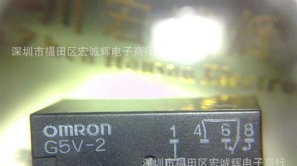 全新原装现货供应 G5LA-14-12V  功率继电器