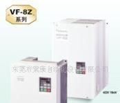 一级代理松下交流型VF8Z系列变频器