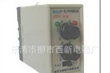 销售高品质高性能电子式时间继电器：JSS1-10W
