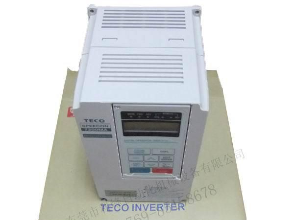 台湾品牌变频器 东元变频器7200MA系列热销中