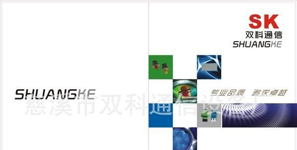 各种型号光纤适配器 光纤耦合器 光纤法兰