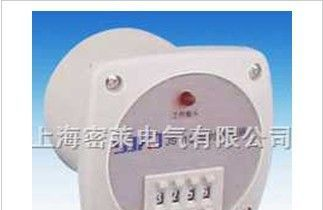 JS11-52晶体管!时间继电器/JS11-51