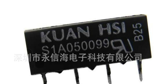 原装台湾冠西/COSMO/HUAN HSI/磁簧继电器S1A120000、S1A120M00