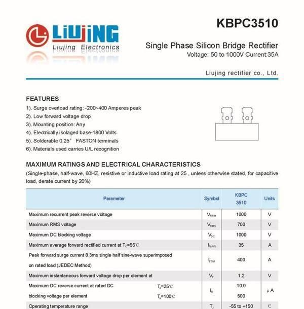 单相整流桥KBPC-35A 1200V