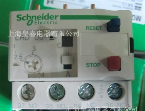 供应 施耐德热继电器LRD  LR2 LR9