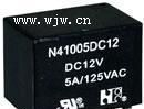 继电器N4100