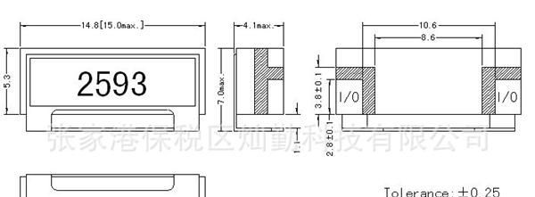 批量供应小尺寸低损耗介质滤波器