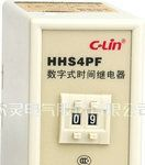 欣灵HHS4PF数字式时间继电器