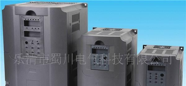 电子塑料外壳   电器塑料外壳 变频器塑料外壳