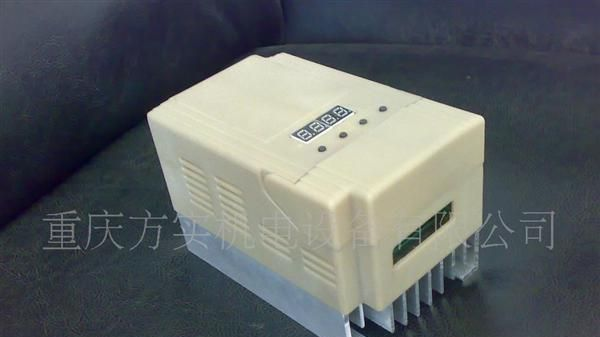 迷你型变频器220V单相变频器简易变频器调速器