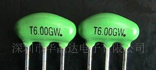 供应陶瓷谐振器 晶振 3.84M,3.45M