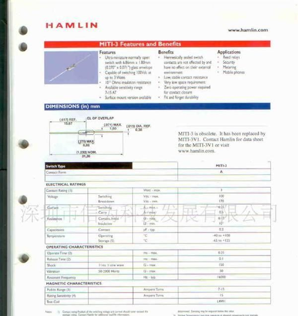 供应HAMLIN微型干簧管MITI-3V1