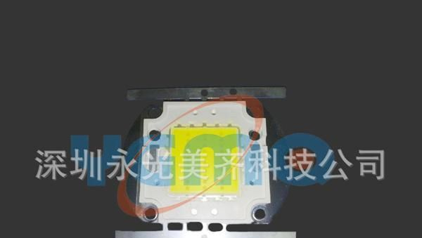 30W集成光源 普瑞45mil