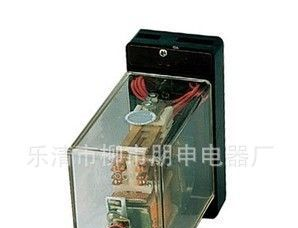 [厂家供应]   中间继电器  DZB-14E     [图]