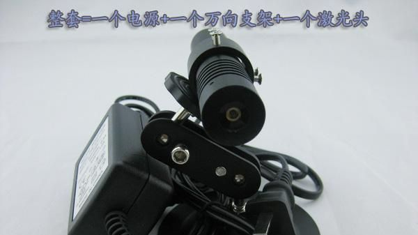 裁床对格专用长一字红外线定位灯 大尺寸激光器